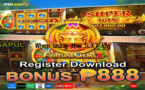 When using the JLX7 login portal, it’s crucial to take steps to protect your account and personal information
